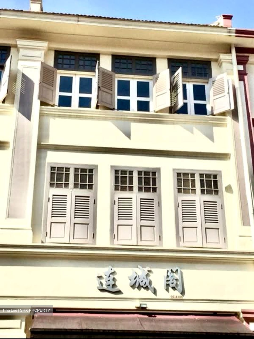 Liang Seah Court (D7), Apartment #543785871